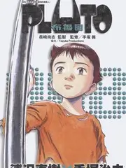 光棍天堂综艺《一起造房子》海报